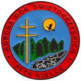 Korona Gór Świętokrzyskich - Odznaka Korona Gór Świętokrzyskich 
